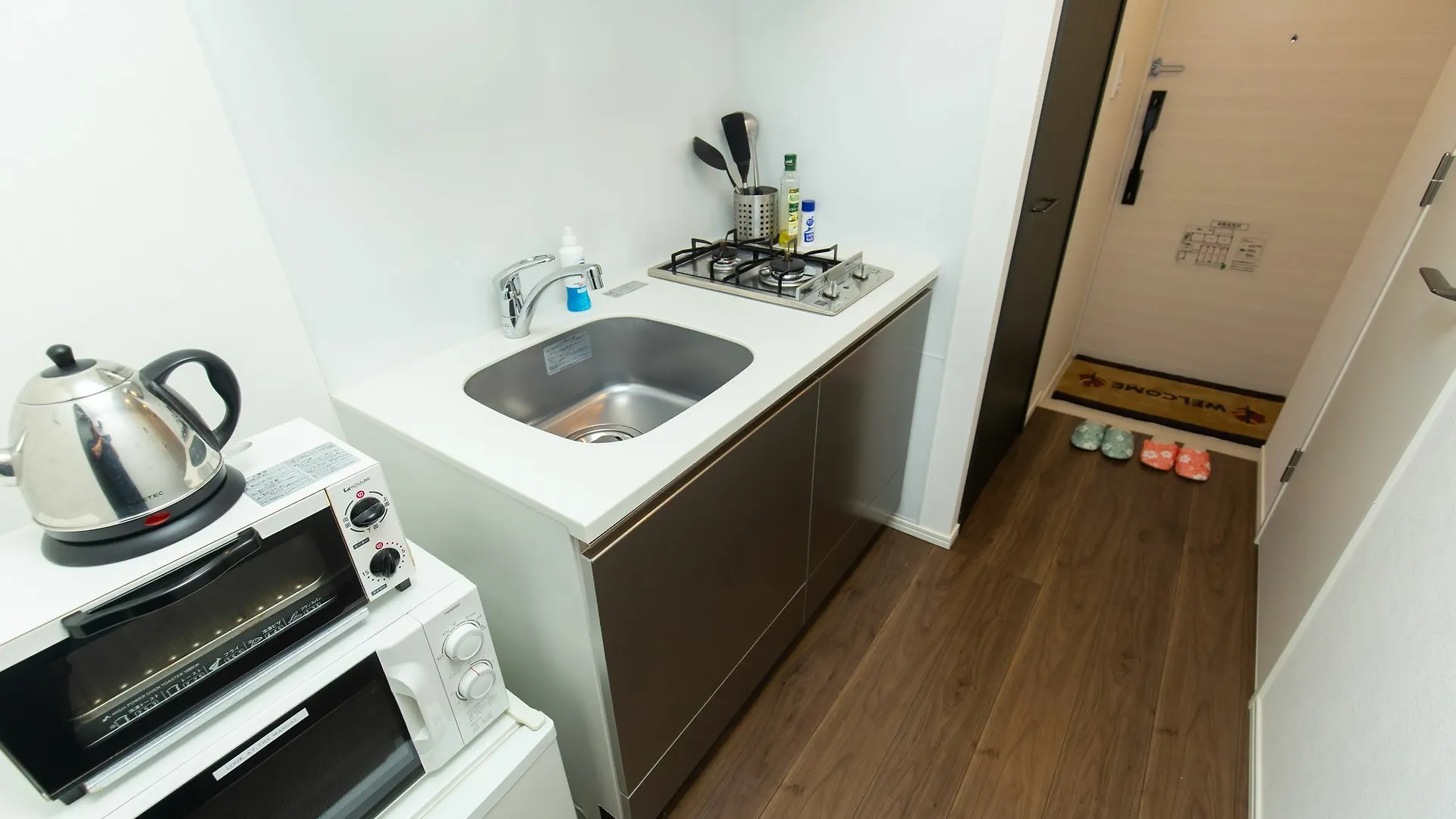 Appartamento Miyabi Tokyo
